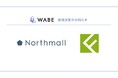 ライブコマース専用ECモールアプリ「WABE」で、「ノースモール」「フエルショップ」の配信が決定