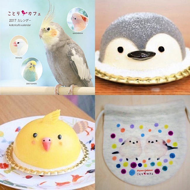 可愛いペンギンケーキや新作シマエナガグッズも ことりカフェ 大阪登場 株式会社ことりカフェのプレスリリース