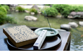 雨が降るたび、しあわせひろがる。創業125年の老舗傘屋がつくる　　　“雨の香り”──お香「六月の雨」発売