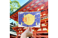 【生田神社】令和6年9月限定御朱印授与のお知しらせ・七五三詣(9月1日〜)受付開始のお知らせ