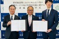 いとう教材社、千葉県佐倉市と大王製紙と保育施設等における災害時支援の三者協定を締結