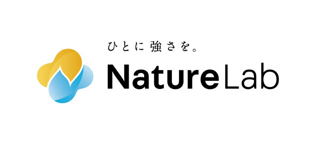 【東京グレートベアーズ】ホーム最終節にて「ネイチャーラボ presents Laundrin DAY（ランドリンデー）」開催！