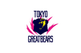 【東京グレートベアーズ】2025-26 大同生命SV.LEAGUE MEN 試合日程のお知らせ
