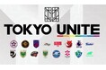 【東京グレートベアーズ】「TOKYO UNITE」へ新規加盟のお知らせ