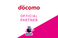 【東京グレートベアーズ】株式会社NTTドコモとのオフィシャルパートナー契約締結のお知らせ
