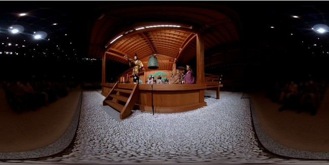 360xBe\u鎛v{711Ԃ̊ԌŎ\