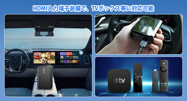 Ottocast】HDMIの入力がついている初めてのCarPlay AI BOX「PICASOU 2 ...