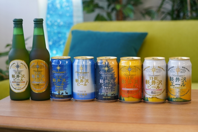父の日.jp】一番おいしいビールはどれ？8種類のビールの味を飲み比べができる、楽しい「利きビール」セットが、父の日ギフト限定で「THE軽井沢ビール 」から登場！｜まくら株式会社のプレスリリース