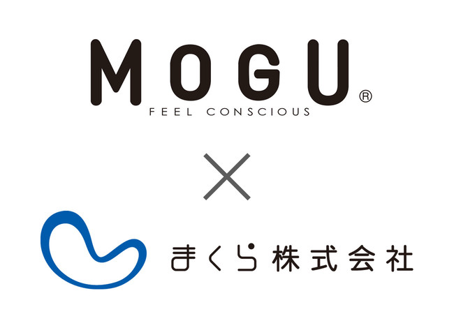 MOGU×まくら(株)コラボ企画。「MOGU 気持ちいい抱きまくら Lサイズ」に新カラーが2色登場！12月9日新発売。｜まくら株式会社のプレスリリース