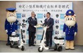 株式会社ホンダカーズ群馬から群馬県警察へ特定小型原動機付自転車「ストリーモ S01JTA」2台を寄贈