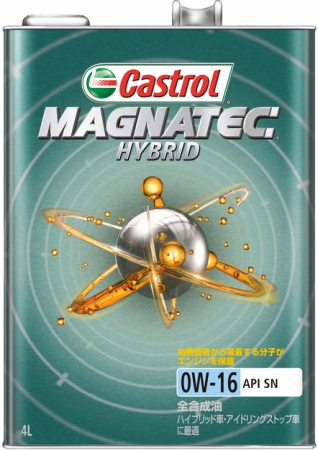 Castrol MAGNATEC 4L