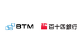 BTM 中小・中堅企業のDX推進に向け百十四銀行と協業開始