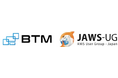 BTM　2025年12月20日開催「JAWS-UG Presents - AI Builders Day」に当社エンジニアが登壇