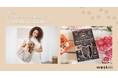 「PALOPA」&「QCHEFS」がインターペット2025に登場!