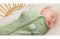 ergoPouchが赤ちゃんのぐっすりねんねを応援!9月3日(水)「睡眠の日」を記念してプレゼントキャンペーンを実施します。