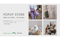 今年日本初上陸のドイツ発ドッグアイテムブランド『PALOPA(パロパ)』がGREEN DOG & CATの3店舗にて期間限定のPOPUP STOREを同時開催!