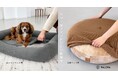 サステナブル素材で“長く使えるドッグベッド”に。ドイツ発「PALOPA」から“おしゃれで洗える”犬用ベッドシーツが新登場！