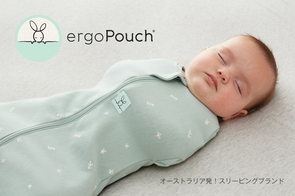 オーストラリア発”眠りに着目したスリーピングウェアブランド『ergoPouch（エルゴポーチ）』が日本初上陸。2022年12月中旬発売開始予定。｜ウェスキー株式会社のプレスリリース