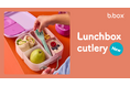 遠足・ピクニックシーズン到来、“自分で食べたい”を叶えるb.boxのランチボックス専用カトラリー新登場【4月15日（水）発売】