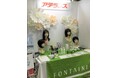 アデランスの外見ケアへの取り組みを紹介　「第34回日本乳癌学会学術総会」にブース出展　医療用ウィッグや頭皮用ローション「HairRepro MEDIα」などを展示
