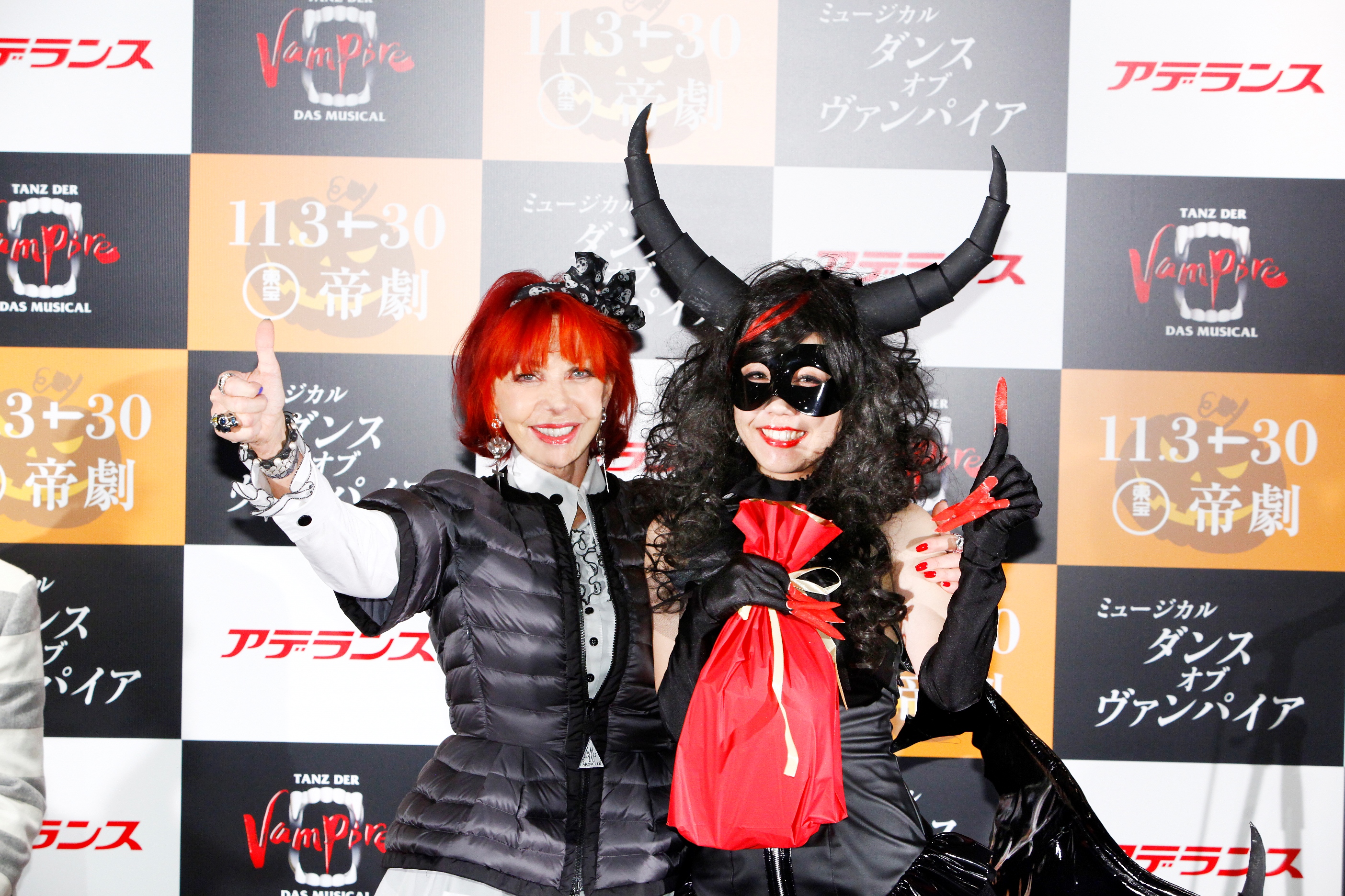 ハロウィンといえば ヴァンパイア 東宝ミュージカル ダンス オブ ヴァンパイア ハロウィン仮装コンテストに協力 株式会社アデランスのプレスリリース