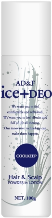 「AD&F ice+DEO COOLKEEP」
