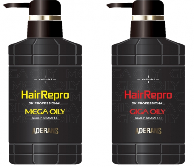 左『ヘアリプロ　薬用スカルプシャンプー　MEGA OILY(メガオイリー)』 右『ヘアリプロ　薬用スカルプシャンプー　GIGA OILY(ギガオイリー)』