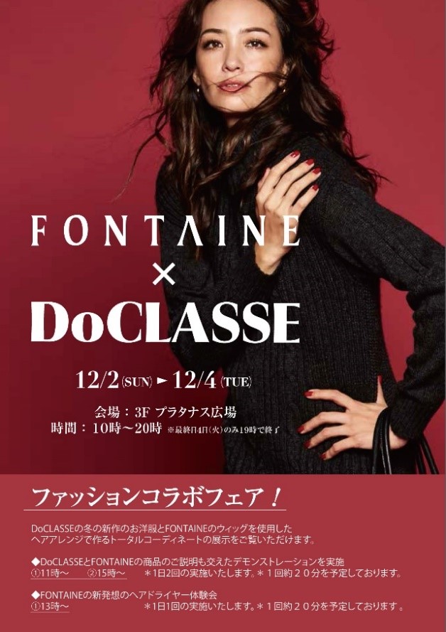 D10292 365 852132 0