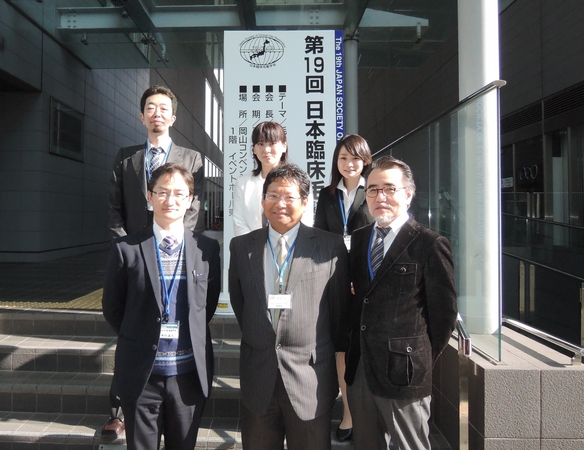 前列左より、東京大学　峰松先生、大阪大学　乾先生、くらた医院　倉田先生、 後列左より、東京大学　池田先生、西島先生、田崎研究員