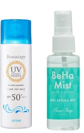 ビューステージ UVプロテクト プレミアム（左）、ビューステージ BeHa Mist（250ml）（右）