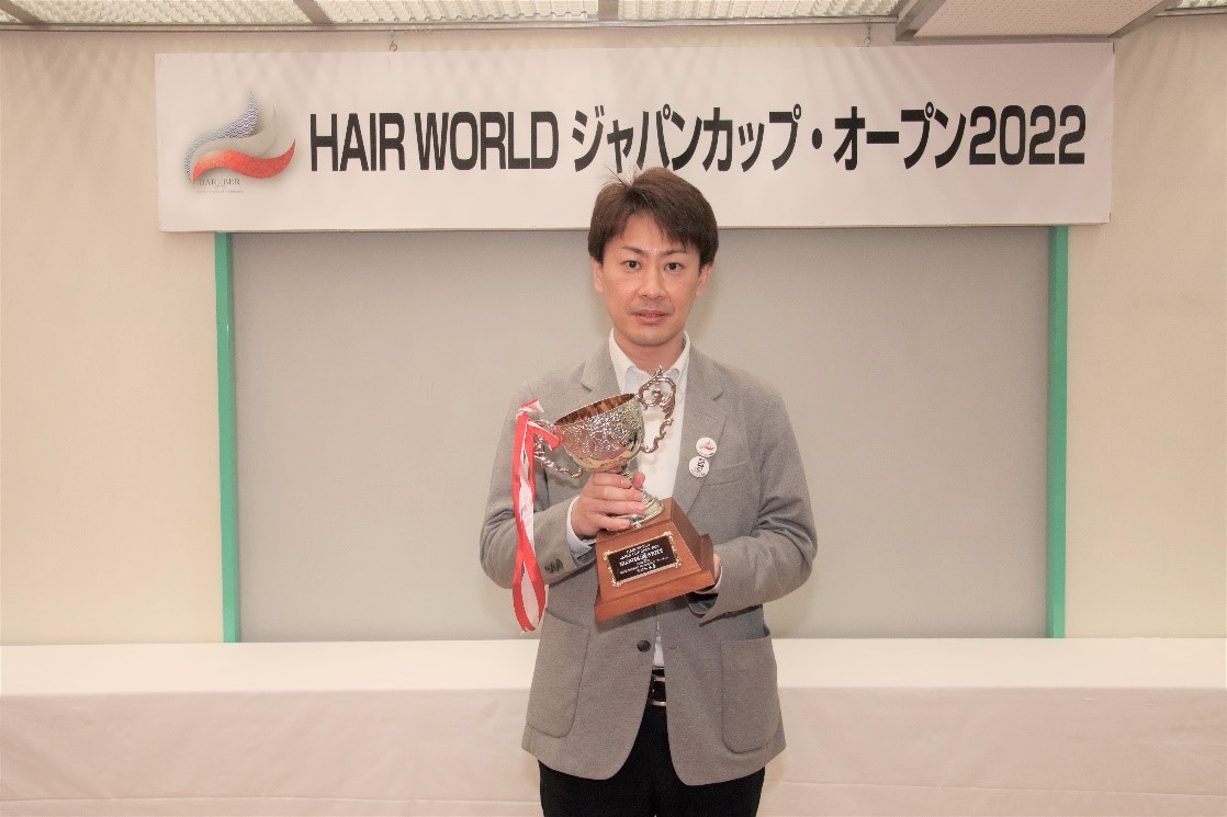 ＜世界で理美容の技術を競う国際大会が初開催!＞「第一回 HAIR WORLD・ジャパンカップオープン2022」｜株式会社アデランスのプレスリリース