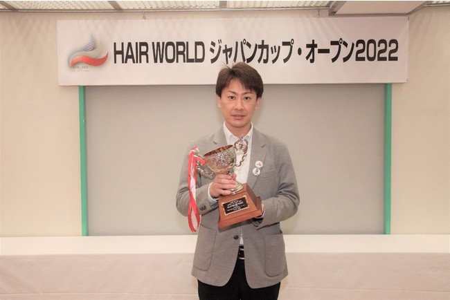 メンズヘアピース部門で3位入賞のパートナーズ事業部(CS教育部) 新本 竜太郎 メンズヘアピース部門で3位入賞のパートナーズ事業部(CS教育部) 新本 竜太郎