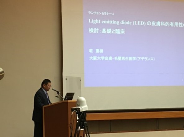 講演中の乾 重樹先生 講演中の乾 重樹先生