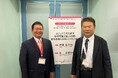 ~アデランス産学連携~第42回日本美容皮膚科学会総会・学術大会においてアデランスがスイーツセミナーを共催