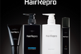 男性用トータルスカルプケアシリーズがグレードアップ※5して登場! 『HairRepro(ヘアリプロ)Ⓡ』新シリーズ6商品 10月20日発売
