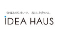 福岡の分譲住宅会社のイデアハウス、11月11日に本社を祇園に移転