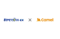 店舗管理システム「まかせてネットEX」デリバリー⼀元管理サービス「Camel」との連携を開始