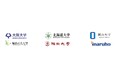 製剤設計用デジタルプラットフォーム開発を目的としたアカデミア/マルホによる共同研究体制の構築-「理論製剤設計学(マルホ)共同研究講座」を開設-