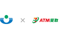 浦安市の外出支援 IC カード利用負担額助成方法に「ATM受取 (電子マネーコース)」が採用