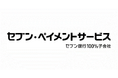 代表取締役社長の異動(社長交代)に関するお知らせ