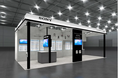 エッジAIカメラによるトラック積載率の可視化を共同輸送の促進に活用、スマート物流EXPOで実証実験参加企業を募集