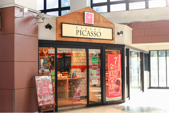 ASTY鶴舞店_外観 ASTY鶴舞店_外観