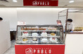 【名古屋初出店】カレーパングランプリ8年連続金賞受賞のベーカリーピカソが創る新業態、ケーキ店「CAKE & CAFE PABLO」名古屋栄三越での期間限定販売が大盛況のうちに終了