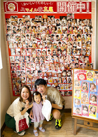 フォトグランプリ2022_親子写真3