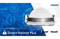 既存のヘルメットがIoT端末に！現場作業員と管理者をリアルタイムで繋ぐ次世代現場管理ソリューション「Smart Helmet Plus（スマートヘルメットプラス）」を2026年1月20日(火)提供開始