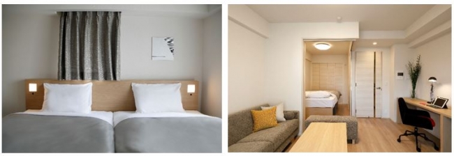 ▲寝室（2LDK Aタイプ・（左））▲リビング・寝室図（1LDK　Cタイプ（右））