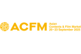 【長編映画企画募集】9月開催 釜山国際映画祭「Asian Contents & Film Market(ACFM)2025」