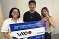 【VIPOアワード結果発表】「プチョン国際ファンタスティック映画祭」併設企画マーケット「NAFF It Project」とのパートナーシップ提携により、「VIPO Film Award」を授与!