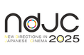 【ndjc2025】「長編映画の企画・脚本開発サポート」研修作家2名を選出
