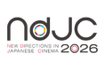 【ndjc2026】〈監督募集開始〉「ndjc：若手映画作家育成プロジェクト2026」